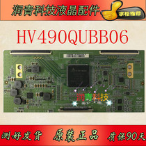  Brand new original BOE UHD RGBW 47-6021086 HV490QUBB06 logic board spot