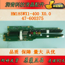HM185WX1-400 X0 0 47-600375 HM185WX3-300 Edge strip special price quality assurance test