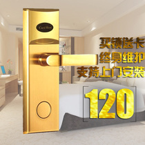 Hotel lock access control induction lock hotel smart lock magnetic card electronic door lock household card lock IC card lock apartment lock