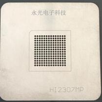  HI2307 LCD TV Huhu Tong chip tin planting network Tin planting steel network