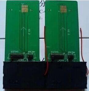 Sub-card digital TV radio and television IC card is available