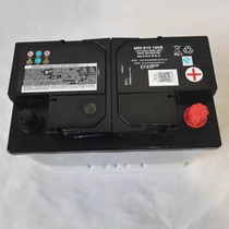 Audi TTRS TTS FAW Audi SAIC Audi imported Audi car battery car battery steam battery