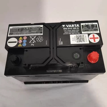 Audi A7L Q5e-tron Q6 A3 A4A4L A6L etron Q2L Q3 Q4e-tron battery