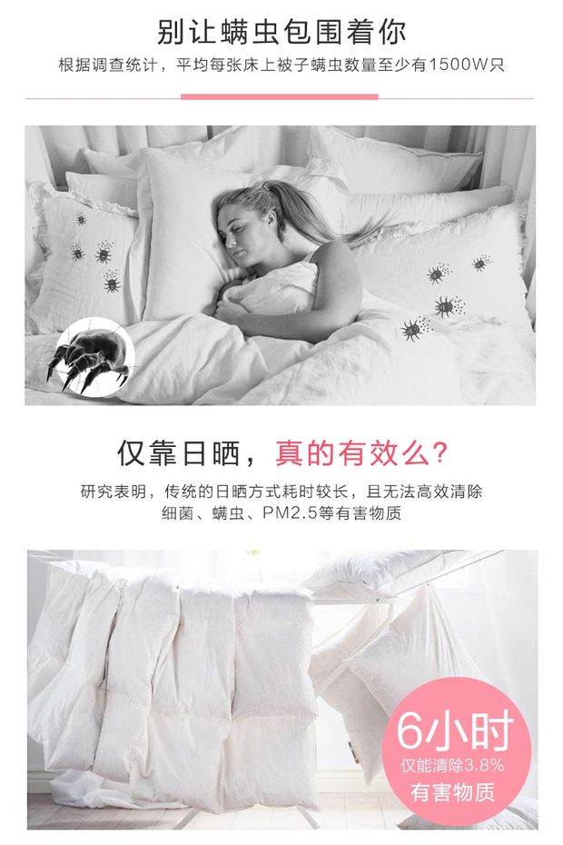 Nhật Bản để cào cào các vật phẩm ngoài mite gói mite dán không phải côn trùng phun giường chống mạt pad - Thuốc diệt côn trùng bình xịt gián