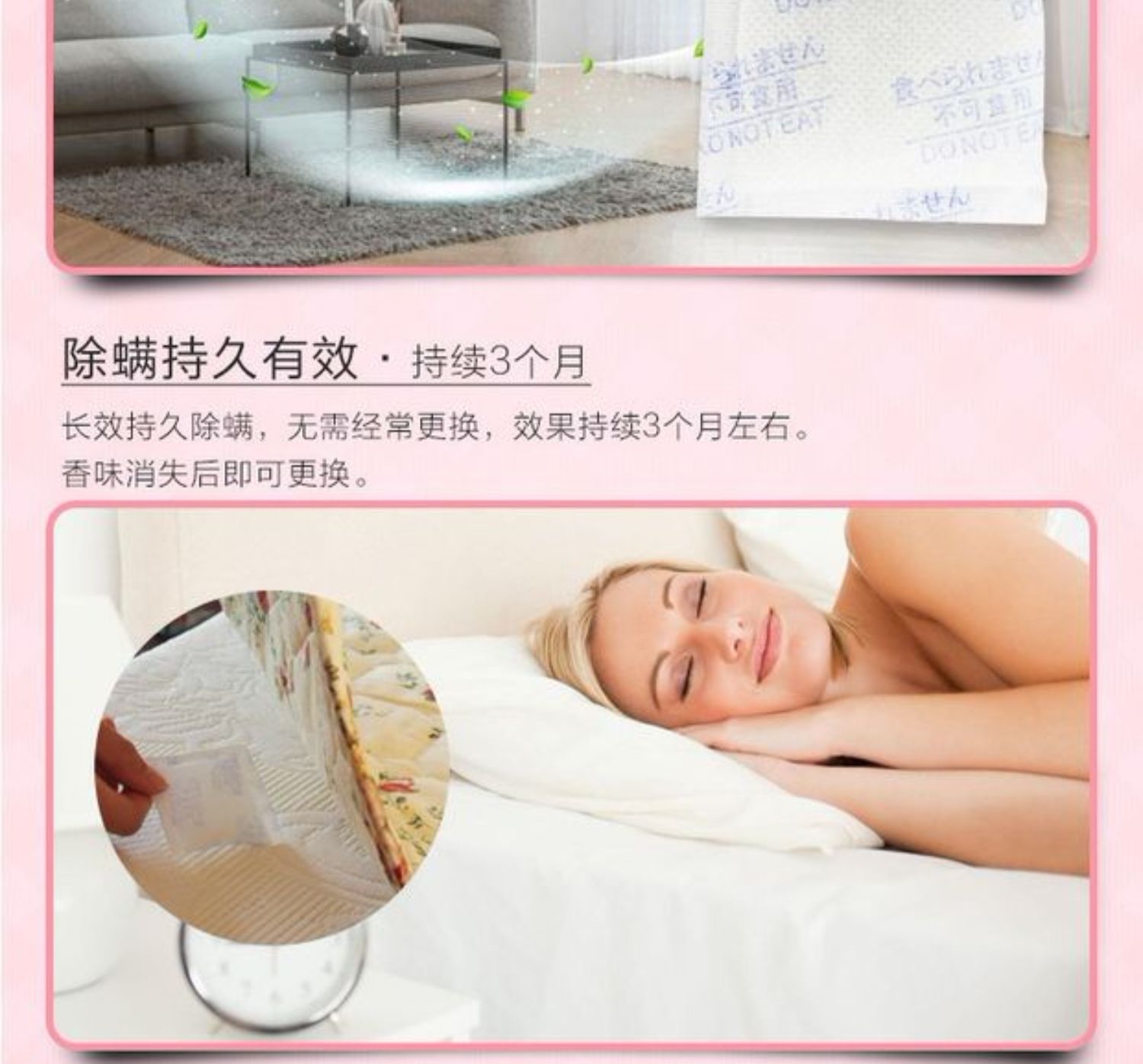 Châu chấu Nhật Bản dán nhà trừ mạt gói côn trùng không mạt phun chống mạt pad để mạt nhân tạo - Thuốc diệt côn trùng giá bình xịt muỗi