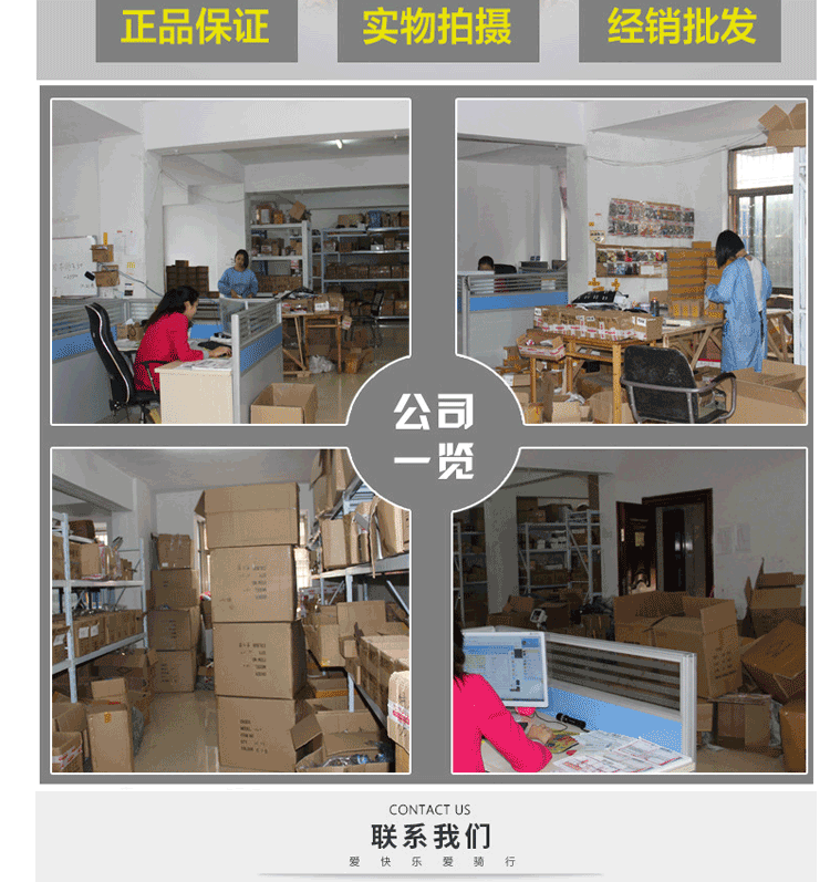 Selle de vélo cyclisme sur route - Ref 2350336 Image 25