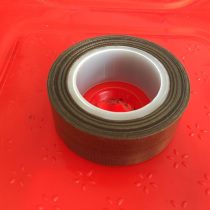 Vacuum packaging machine high temperature tape 0 13mmX20mmX10M Sealing machine high temperature tape insulation tape