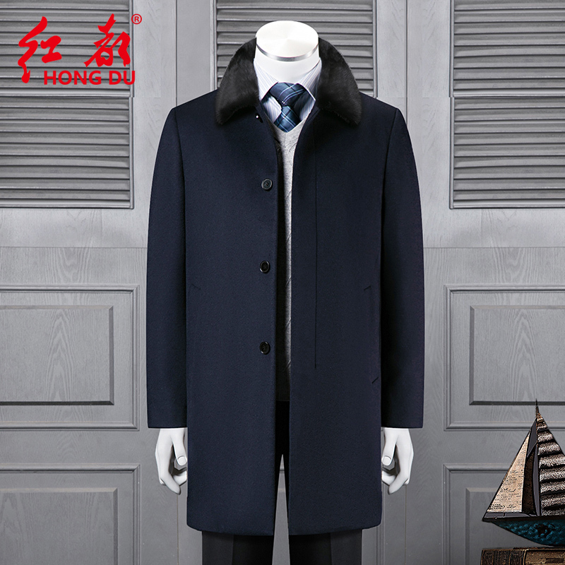 Red Capital Thick Cashmere Coat for Men, Mid-Length with down Lining, Lapel and Mink Collar, Woolen Overcoat for Middle-Aged and Elderly Men