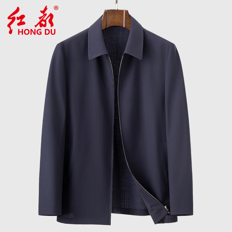 Red Capital Men's Wool Jacket, Men's Spring/Summer Thin Style, British Imported Fabric, Ultra-Fine Wool and Mulberry Silk Business Jacket Red Capital Men's Wool Jacket, Men's Spring/Summer Thin Style, British Imported Fabric, Ultra-Fine Wool and Mulberry Silk Business Jacket
