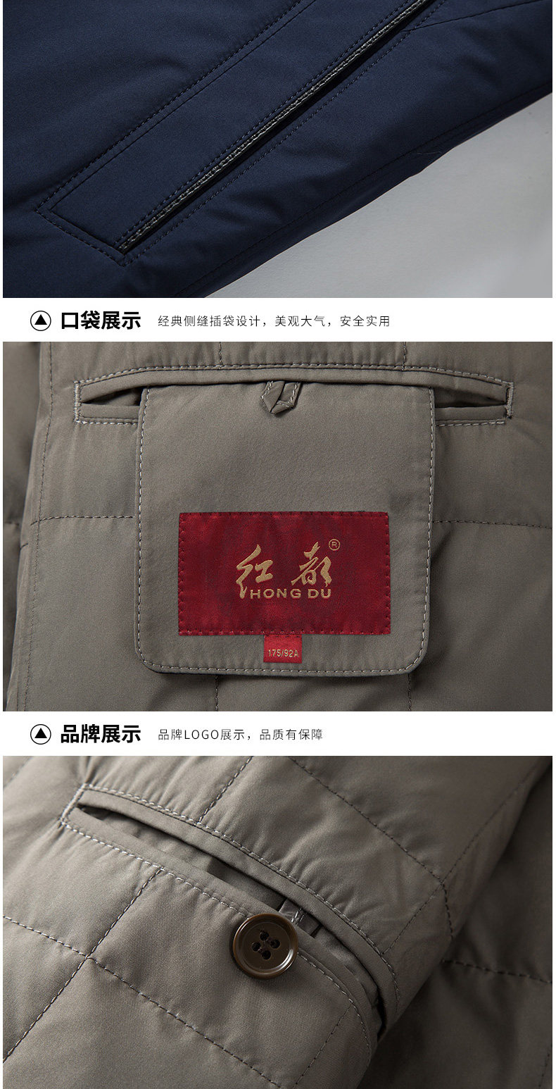 Blouson homme en Polyester - Ref 3122483 Image 16