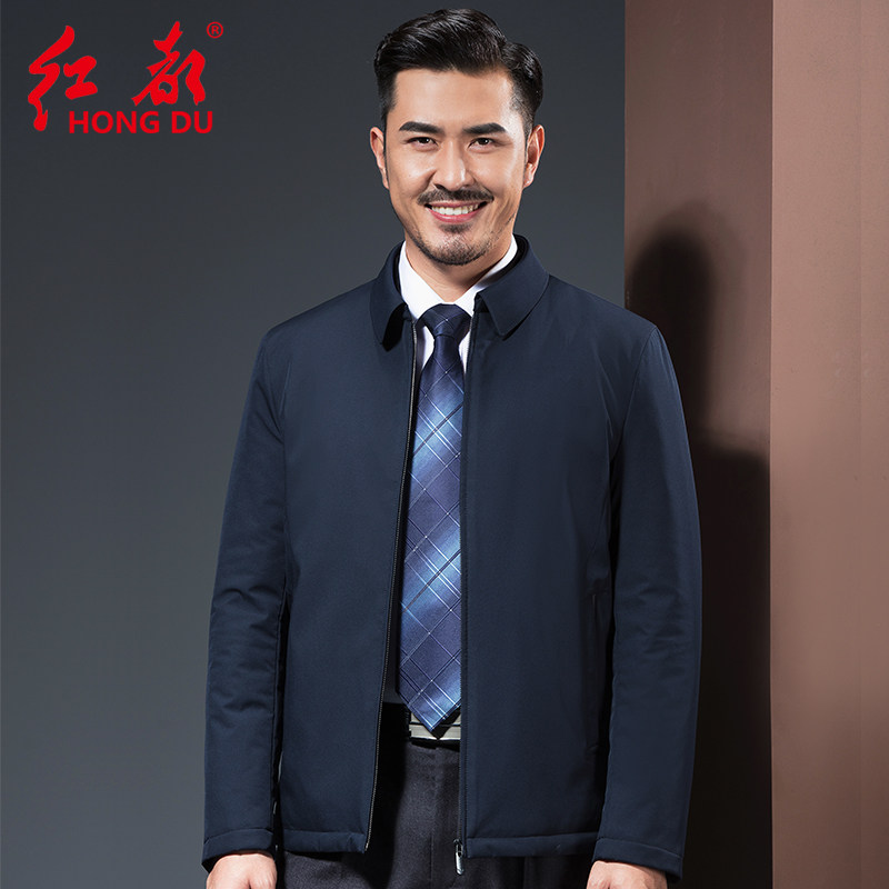 Blouson chaud pour homme en Polyester - Ref 3112493 Image 1