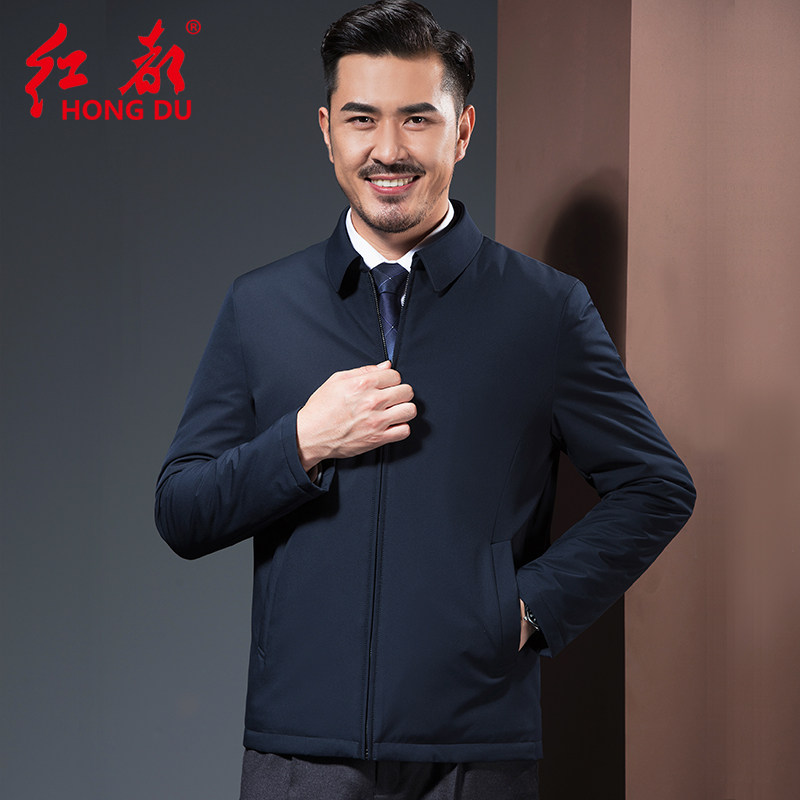 Blouson chaud pour homme en Polyester - Ref 3112493 Image 3