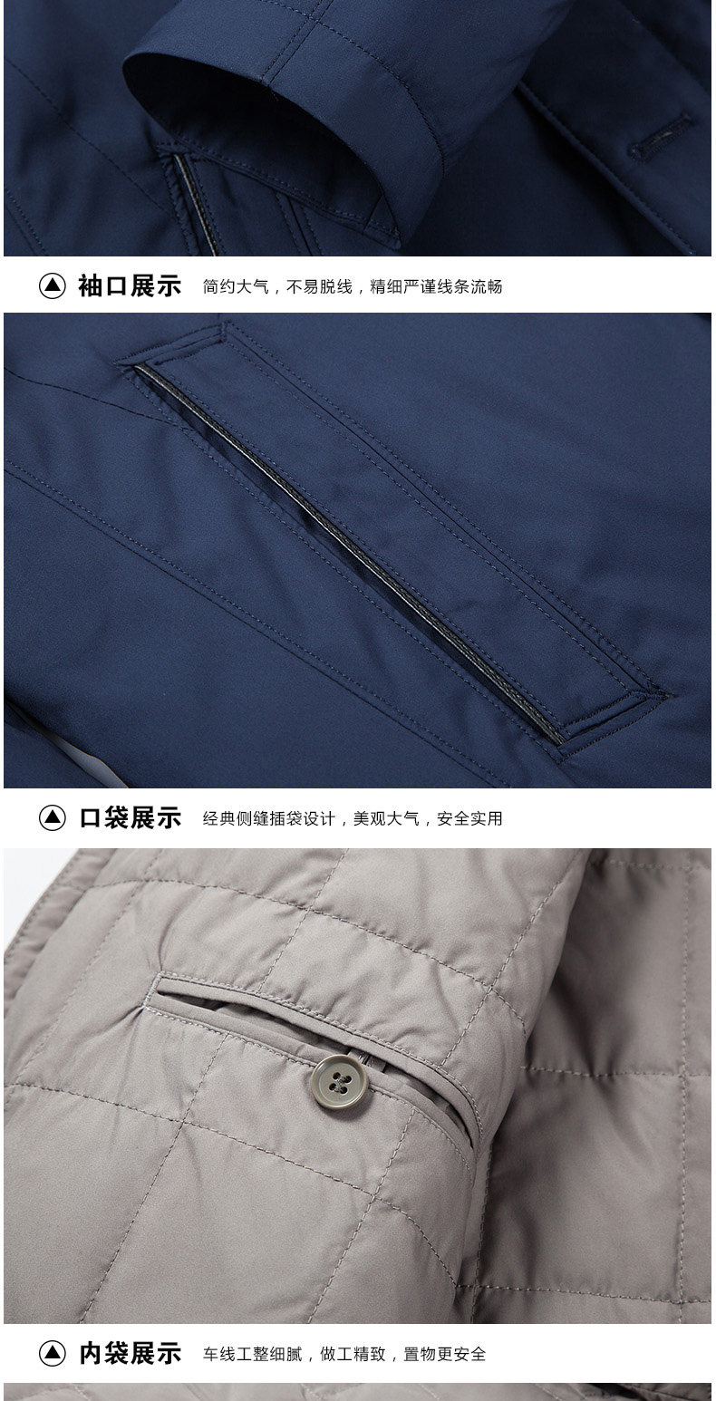 Blouson homme - Ref 3121737 Image 14