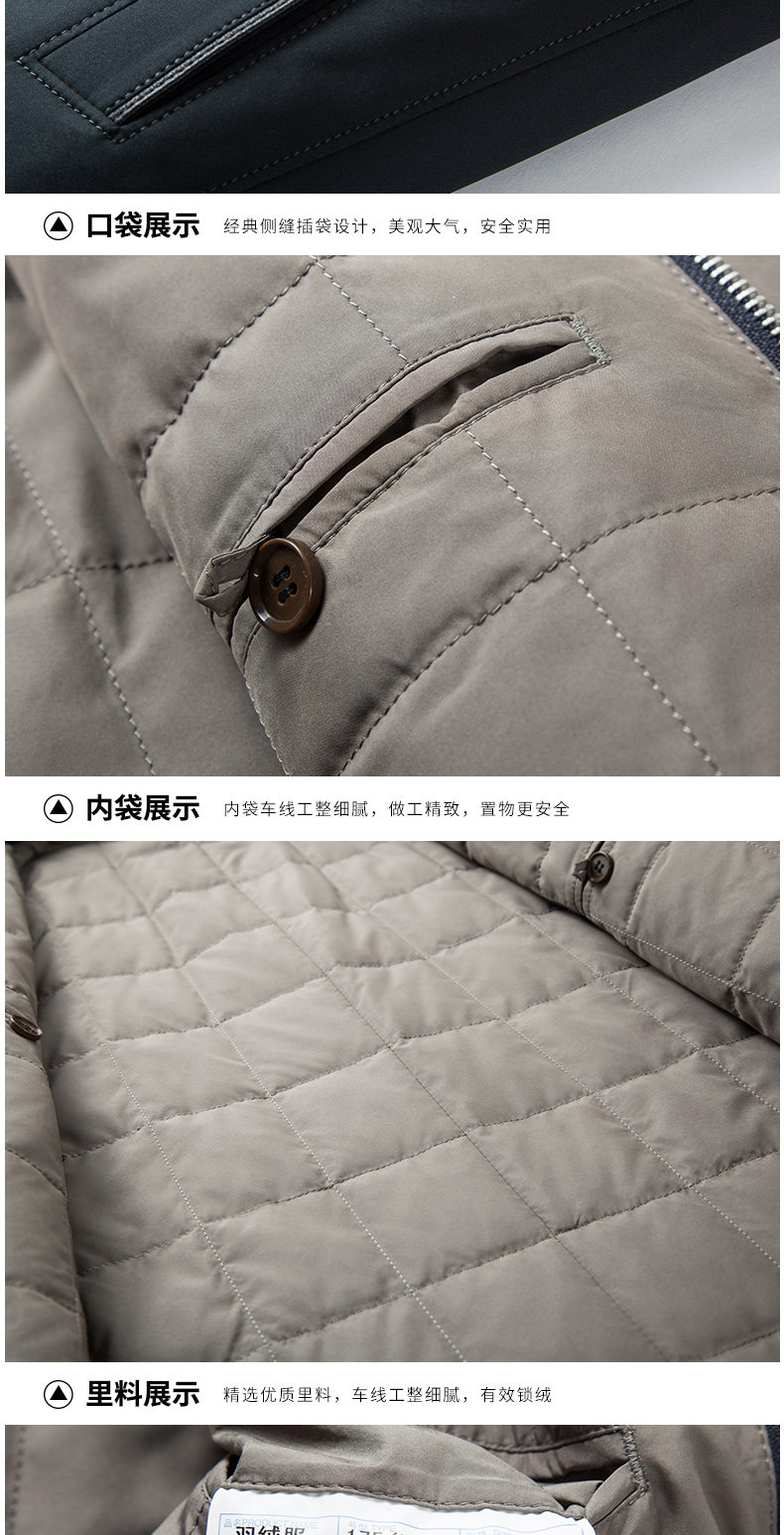 Blouson homme en Polyester - Ref 3122483 Image 20