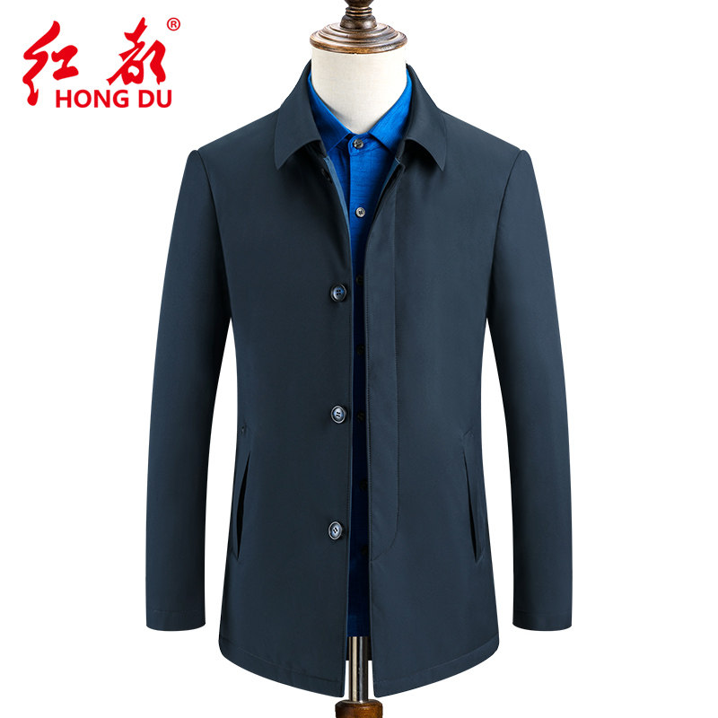 Blouson homme en Polyester - Ref 3120742 Image 1