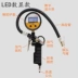 Máy nén khí lốp vòi phun sửa chữa lốp ô tô miệng vòi bơm hơi khí kẹp nối xe điện vành đai sửa chữa bàn vòi máy nén khí nhỏ Công cụ điện khí nén
