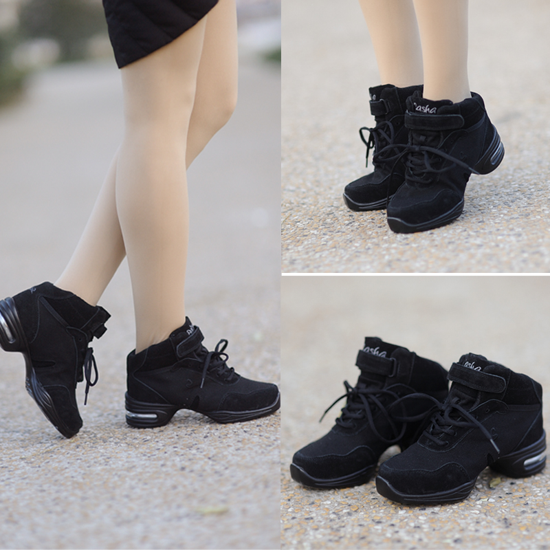 Dance Shoes Breathable Dancing Shoes Square Dance Modern Dance Jazz Dance Shoes for men and women Heightened Fitness Shoes Dance Shoes
