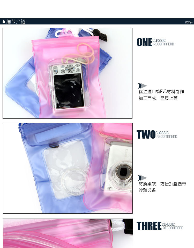 Sac de sport - Ref 8479 Image 5