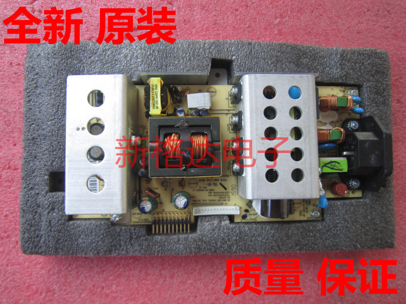 hipro Efficient F3-6643701000843 PWB-1020 HP-N1590X3 LF power board