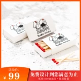 Одноразовая белая карта Sub -film Sub -Film Bright Film Hotel Advertision Matchmaking Custom Printing Design