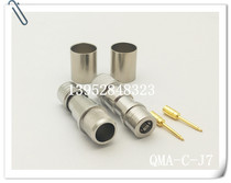 QMA-C-J7 tête masculine droit SYV50-7 SYV50-7 7D Câble LMR400 Câble RF coaxial pleine cuivre