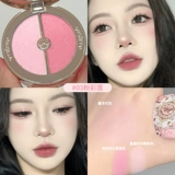 Воротник, румяна, новая коллекция, интенсивное увлажнение