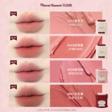 Косметическая подарочная коробка, база под макияж, комплект, подарок на день рождения, изысканный стиль