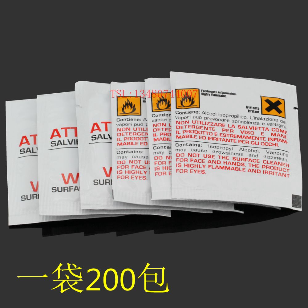 Optical fiber cleaner-IPA optical fiber cleaning wet cloth cleaning cloth optical fiber cable wiping alcohol cloth optical fiber wiping paper