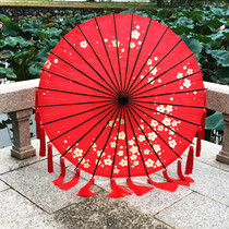 Japanese red oil paper umbrella Retro tassel streamers Dance umbrella with yarn props Classical Chinese style cos Hanfu flower umbrella