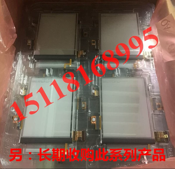 Товары от 鑫盛液晶配件