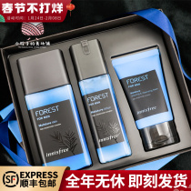 South Korea innisfree Yueshi Fengyin Forest Men's Suit Water Milk Cleansing Kit Refreshing Oil Control Moisturizing Supplement