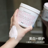 Осветляющая отбеливающая клубника для всего тела, маска для лица, Южная Корея, легкое нанесение, 480G