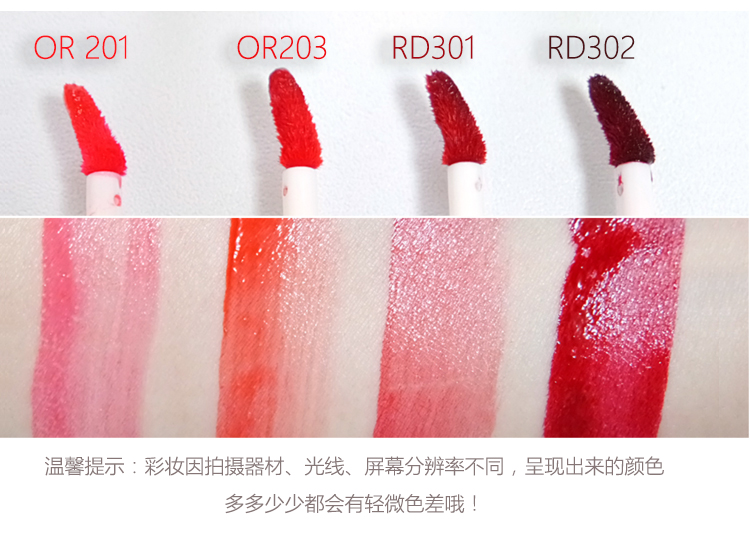 Hàn Quốc Etude House Idi House Etude House Sweet Love Lip Lip Gloss Lip Oil Lip Balm 	son bóng joocyee