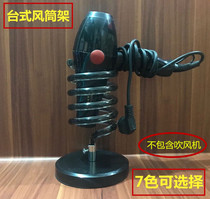 Desktop hair dryer bracket Hair salon household bathroom Bathroom free hole barber shop Desktop hair dryer shelf