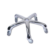 Big work stool tripod Master chair accessories Hair big work chair accessories Five-claw five-star tripod for hair salon 