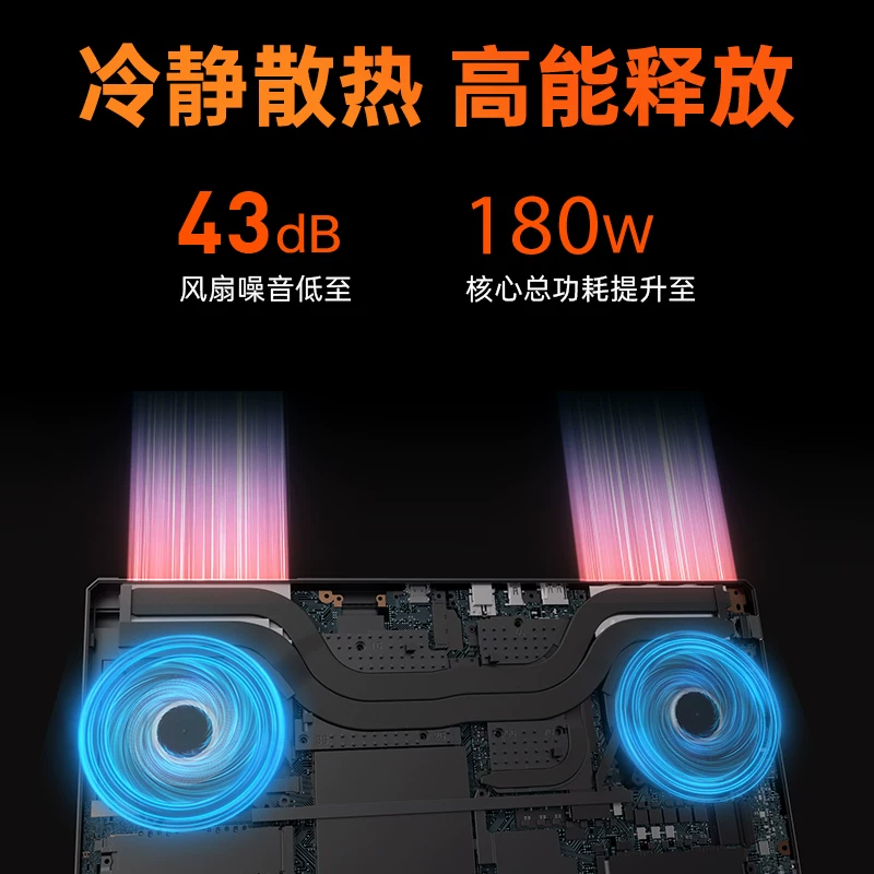 Механический игровые ноутбук *S, процессор AMD Ryzen, RTX5060, 5050, 16 дюймов