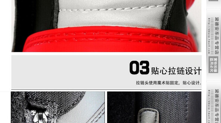 Chaussures moto MBT004 - Ref 1390367 Image 28