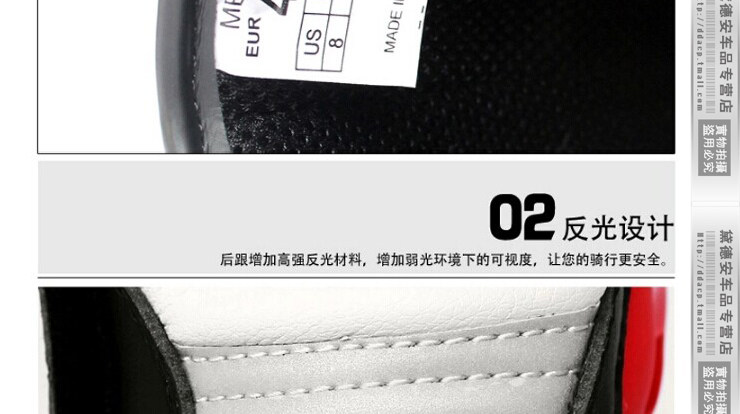 Chaussures moto MBT004 - Ref 1390367 Image 27