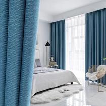 Curtain fabric 2021 new fashion cotton linen fabric adhesive hook bedroom full blackout cotton curtain fabric