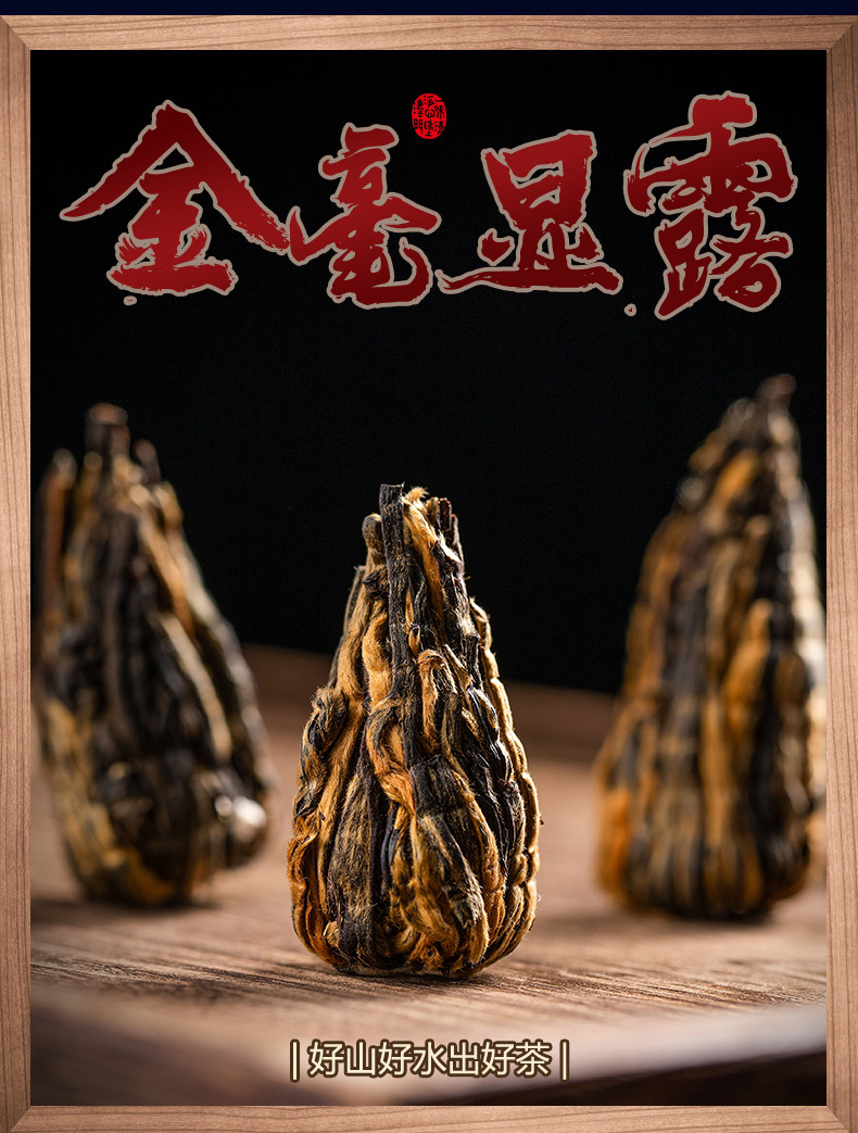 Yunnong Pagoda_10.jpg