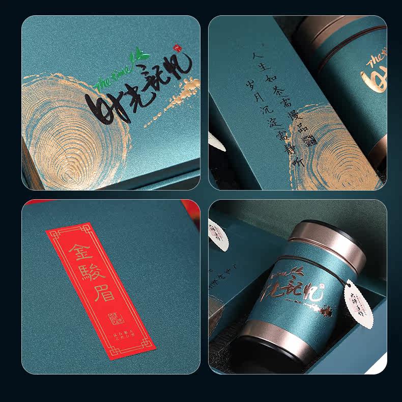 Временная память 210 Jinjunmei 790 size_06.jpg