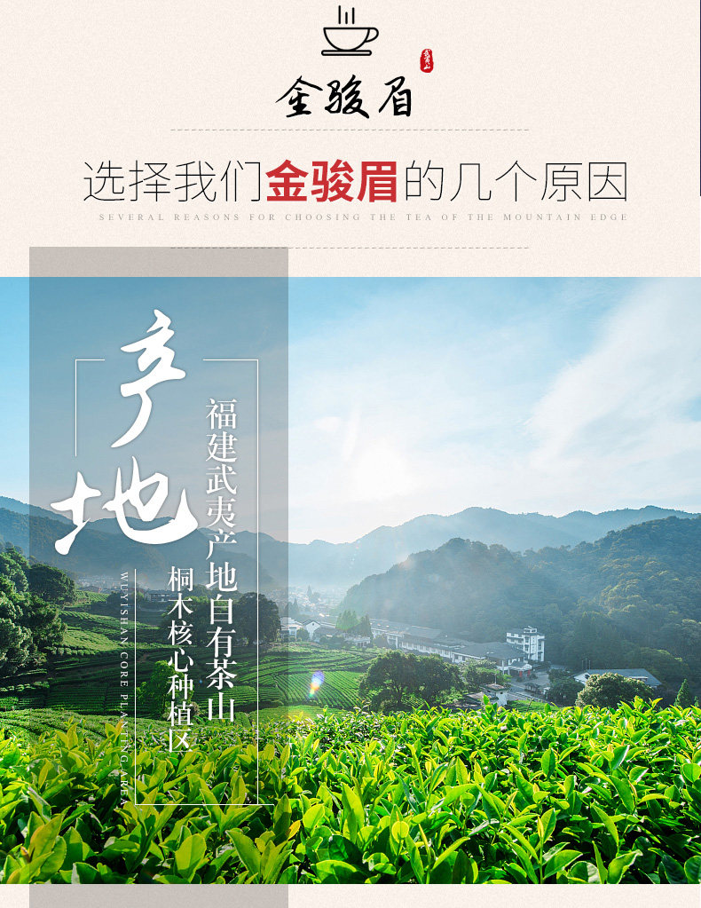 Bin Zhixiang jinjun endbrows_06.jpg