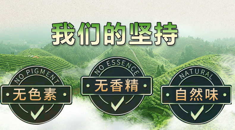 Bin Zhixiang jinjun endbrows_01.jpg