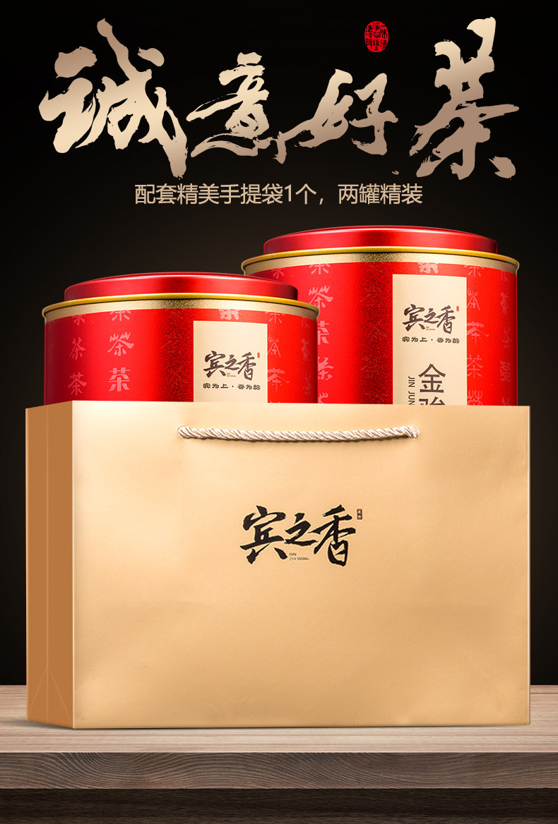 Jin Junmei_19.jpg