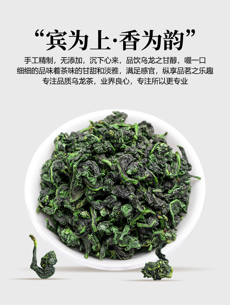Cyan tieguanyin_02.jpg