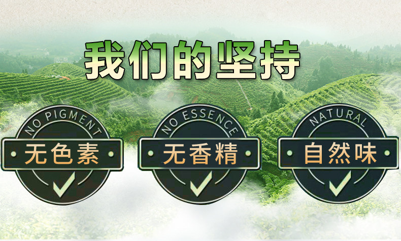 Binzhixiangzhung Mountain Маленькие виды 790_01.jpg
