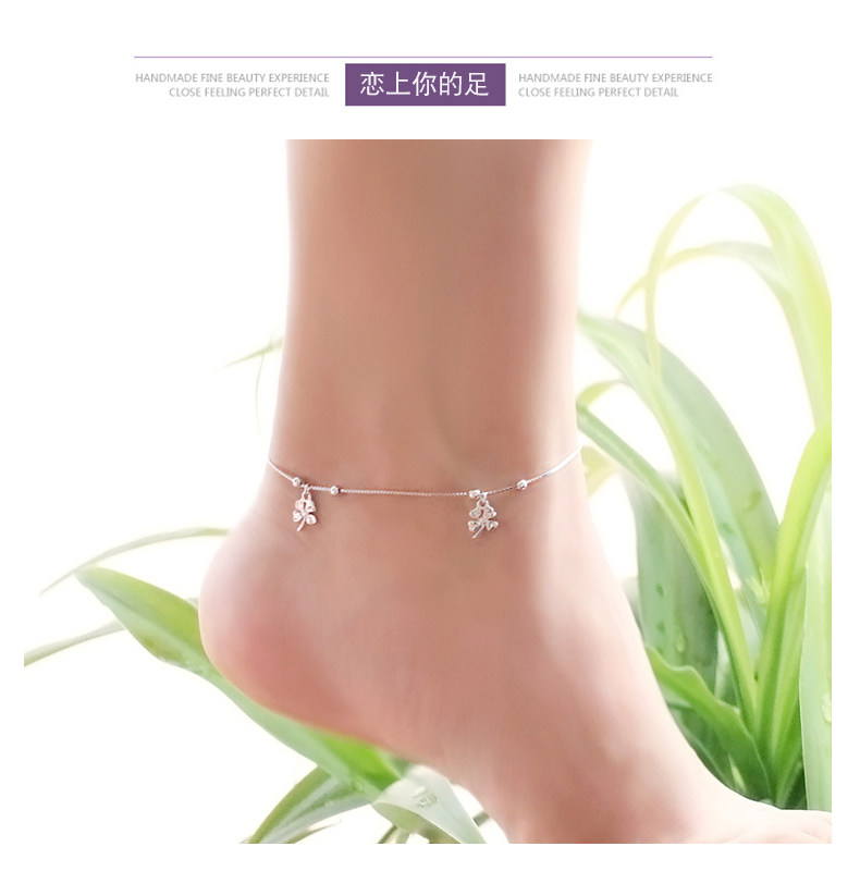 Chaine de cheville Femme en Argenterie - Ref 3102114 Image 10