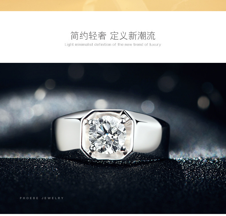 Bague homme en Argenterie - Ref 3086840 Image 12