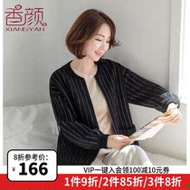 Middle-aged and elderly autumn coat womens baseball uniform 40-year-old 50 mother autumn winter dress foreign knit jacket cardigan two-piece set