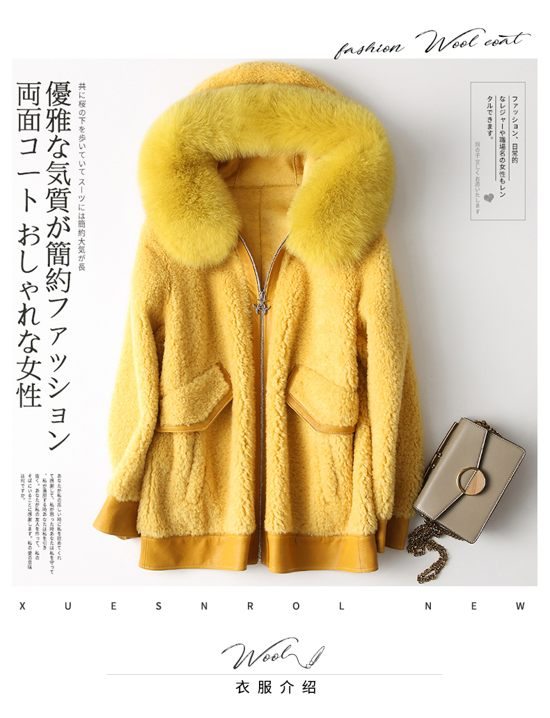 Manteau de fourrure femme XUESNROL    - Ref 3172977 Image 7